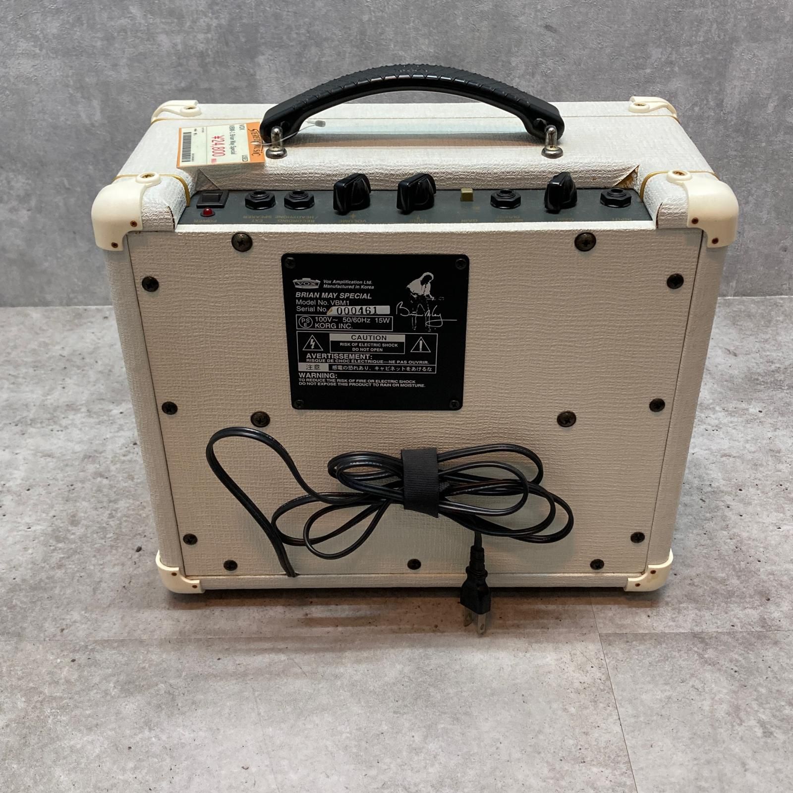 三重本店 楽器 VOX ボックス アンプ VBM-1 Brian May Special 473 WWW_NOITHATQUANGTHANH_NET