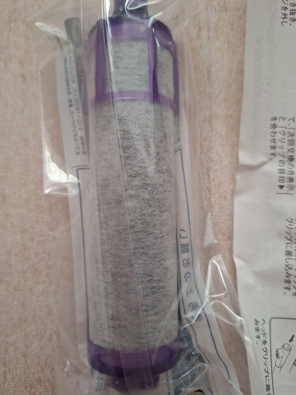 🌹LIXIL INAX 交換用浄水カートリッジ 15+2物質・高塩素除去タイプ 1個