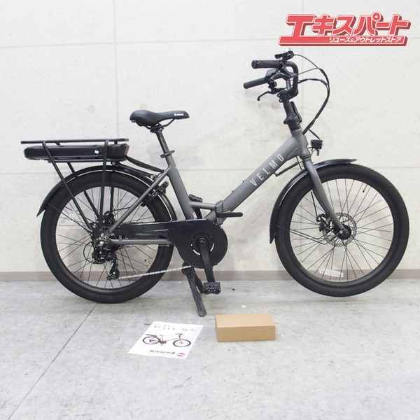 VELMO PLUSE ベルモ パルス 電動アシスト自転車 戸塚店