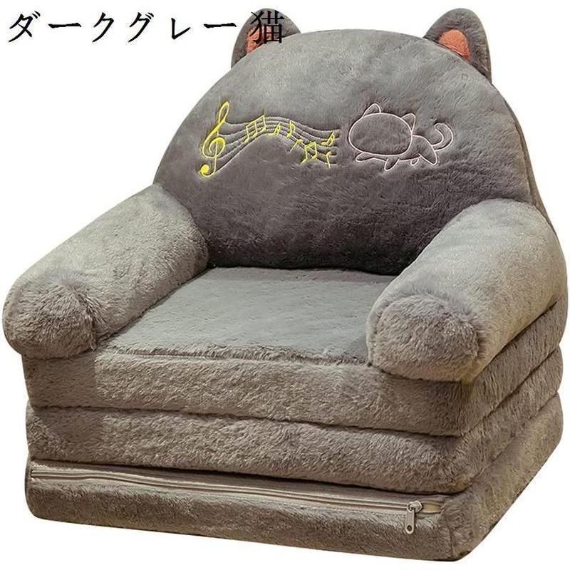 かわいい