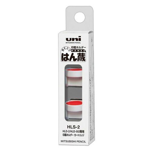 クーポン配布中-スーパー 対象 まとめ 印鑑ホルダー 三菱鉛筆 HLS2 4902778269794 1個 ×40セット