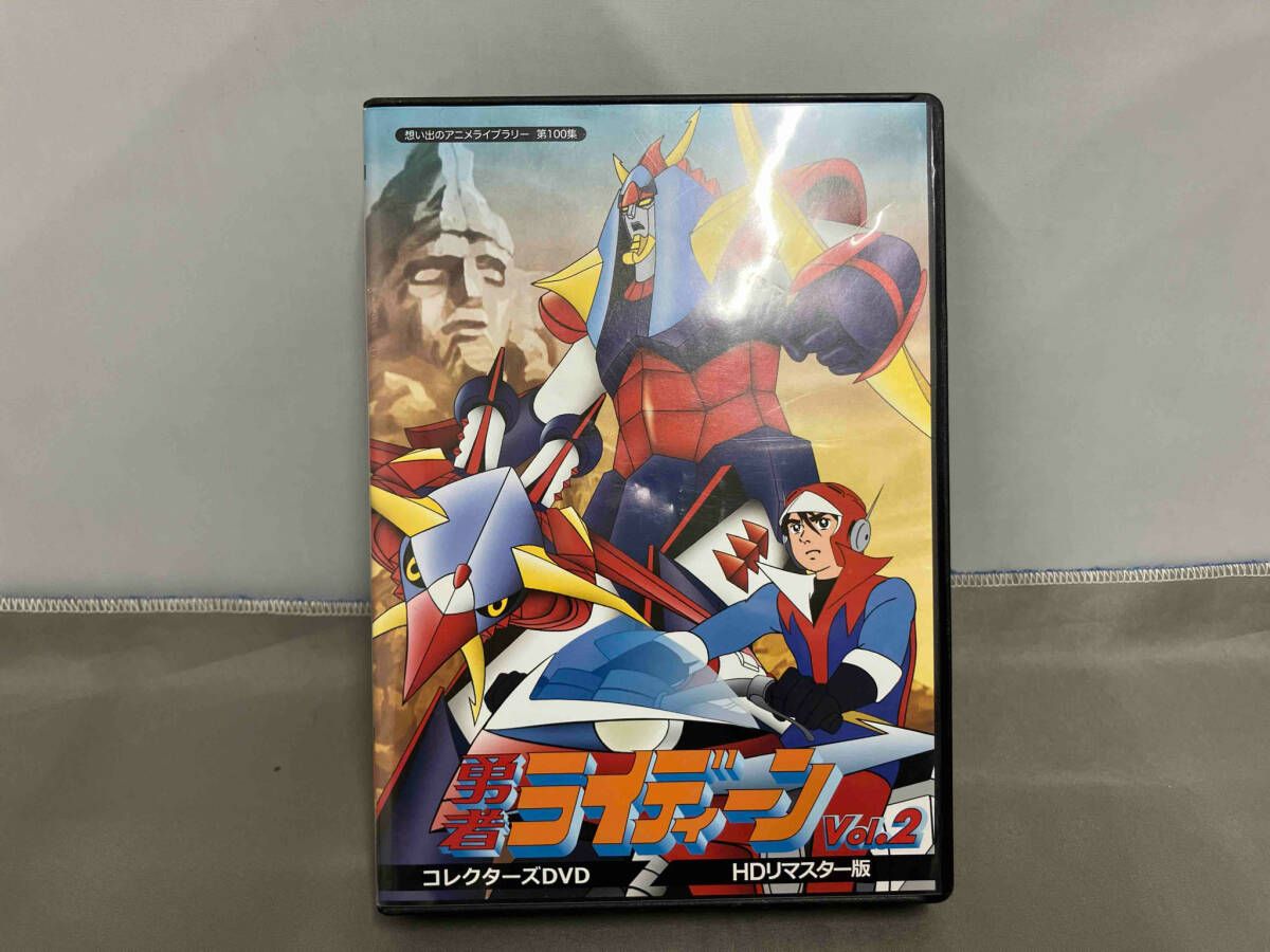 アニメライブラリー 勇者ライディーン コレクターズDVD 1 2