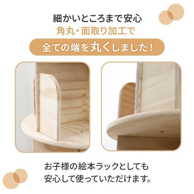 収納 コミック収納