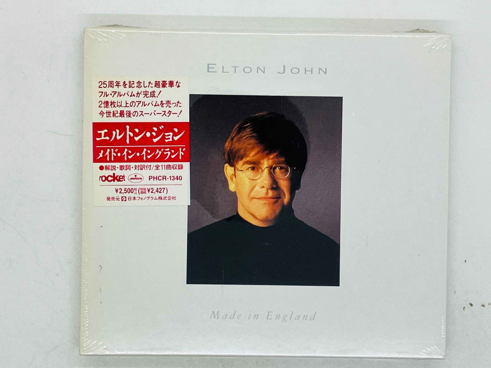 CD 未開封 エルトン・ジョン / ソングス・フロム・ザ・ウエスト