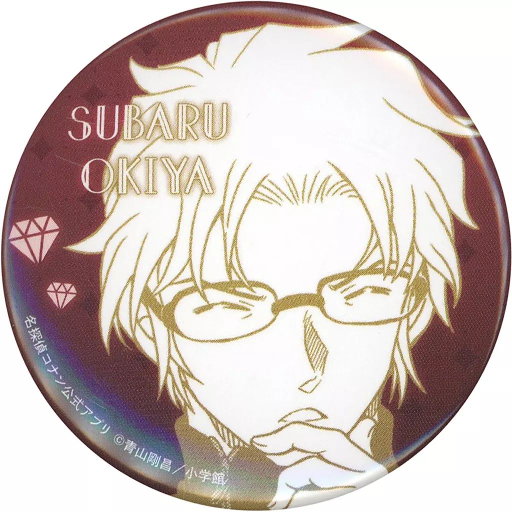 中古】バッジ・ビンズ 沖矢昴 「名探偵コナン 公式アプリ 缶バッジ vol