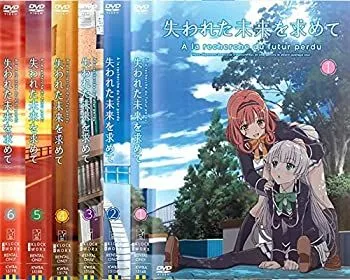 「失われた未来を求めて」Blu-ray 1 d2ldlup BD・DVD: 失われた未来を求めて Blu-ray 1 ※連続購入特典引換券