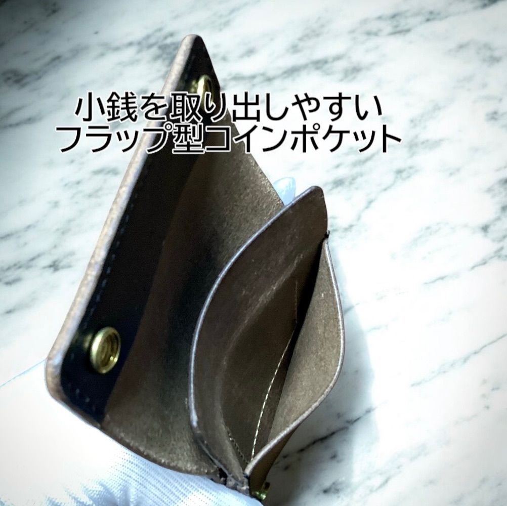 3層ショートトラッカーウォレット ホーウィンクロムエクセル 茶
