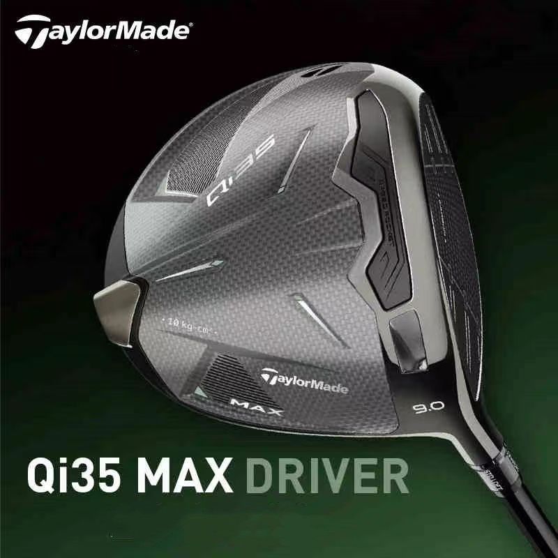 Qi35 MAX ドライバー ヘッドのみ10.5度