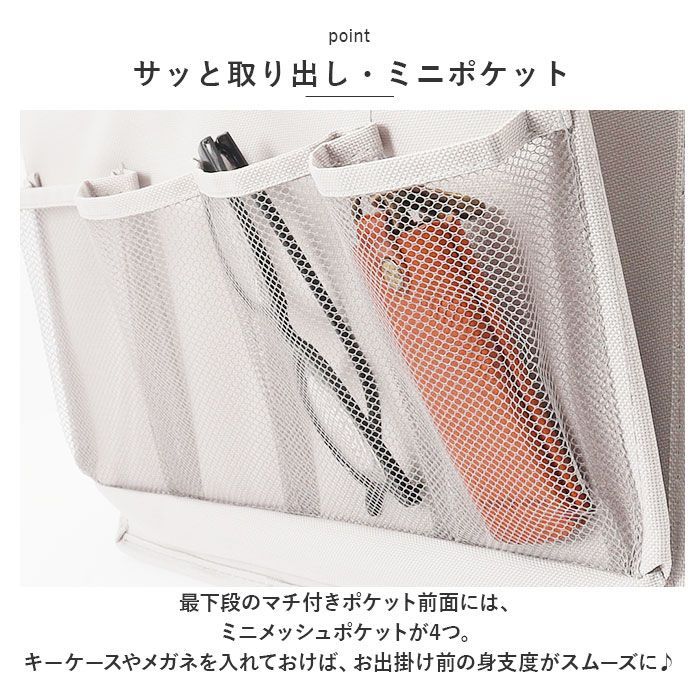 ☆ ピンク ☆ Aタイプ ☆ ウォールポケット lybag01 ウォールポケット