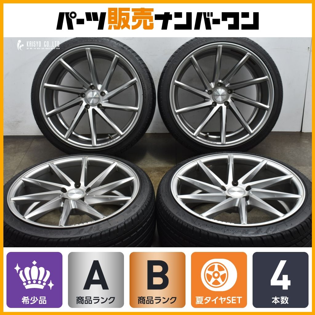 マカン vossen cvt 22インチ ホイールセット 4本 展示品 美品】VOSSEN CVT 22in 9J +32 10.5J +42 PCD112 4本