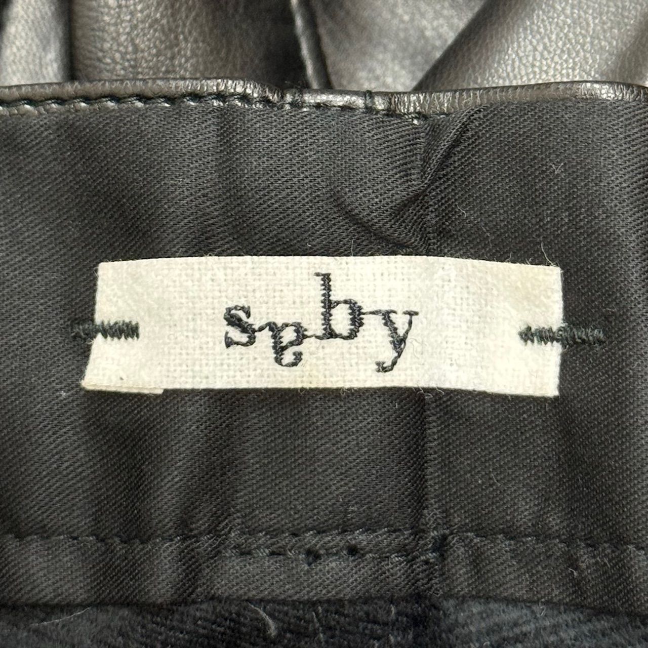 参考上代30800円 未使用品 saby SUPER BIG PANTS Washable lamb