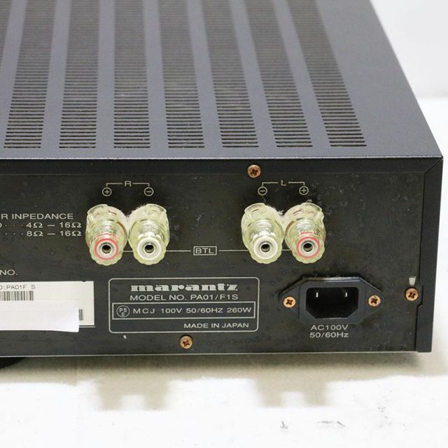 marantz professional PA01