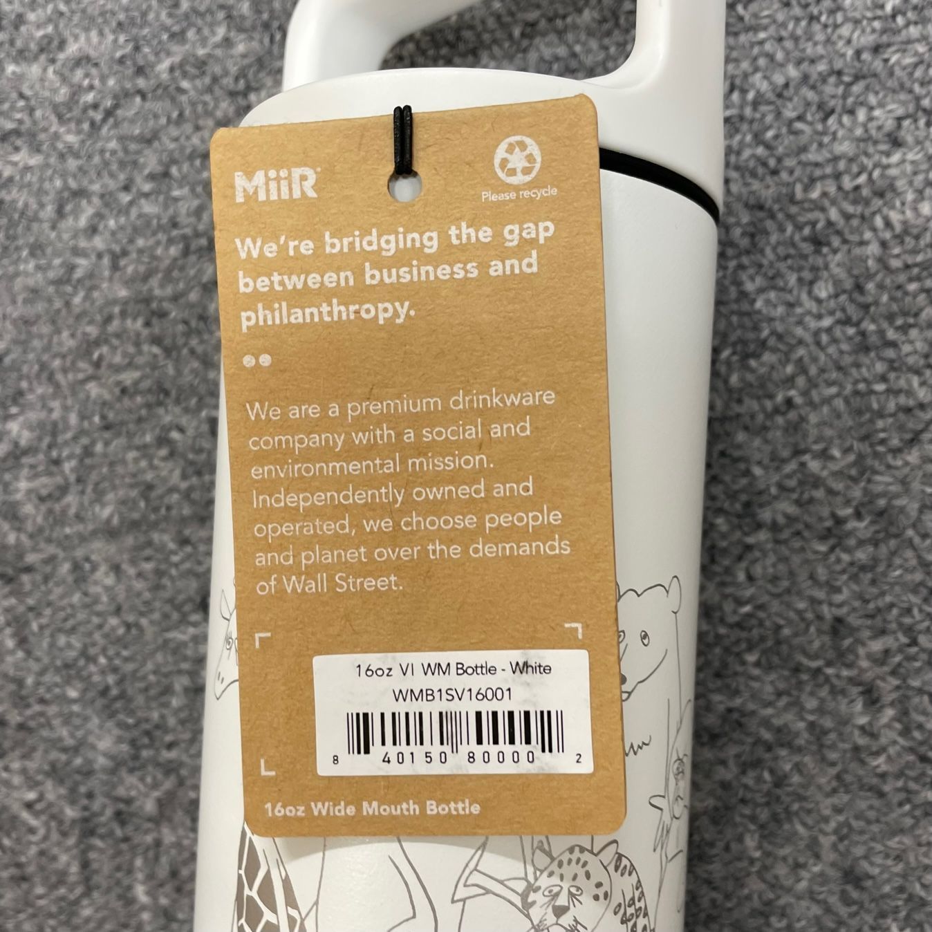 新品 MiiR YUSUKE HANAI コラボ 東山動植物園 ボトル 水筒