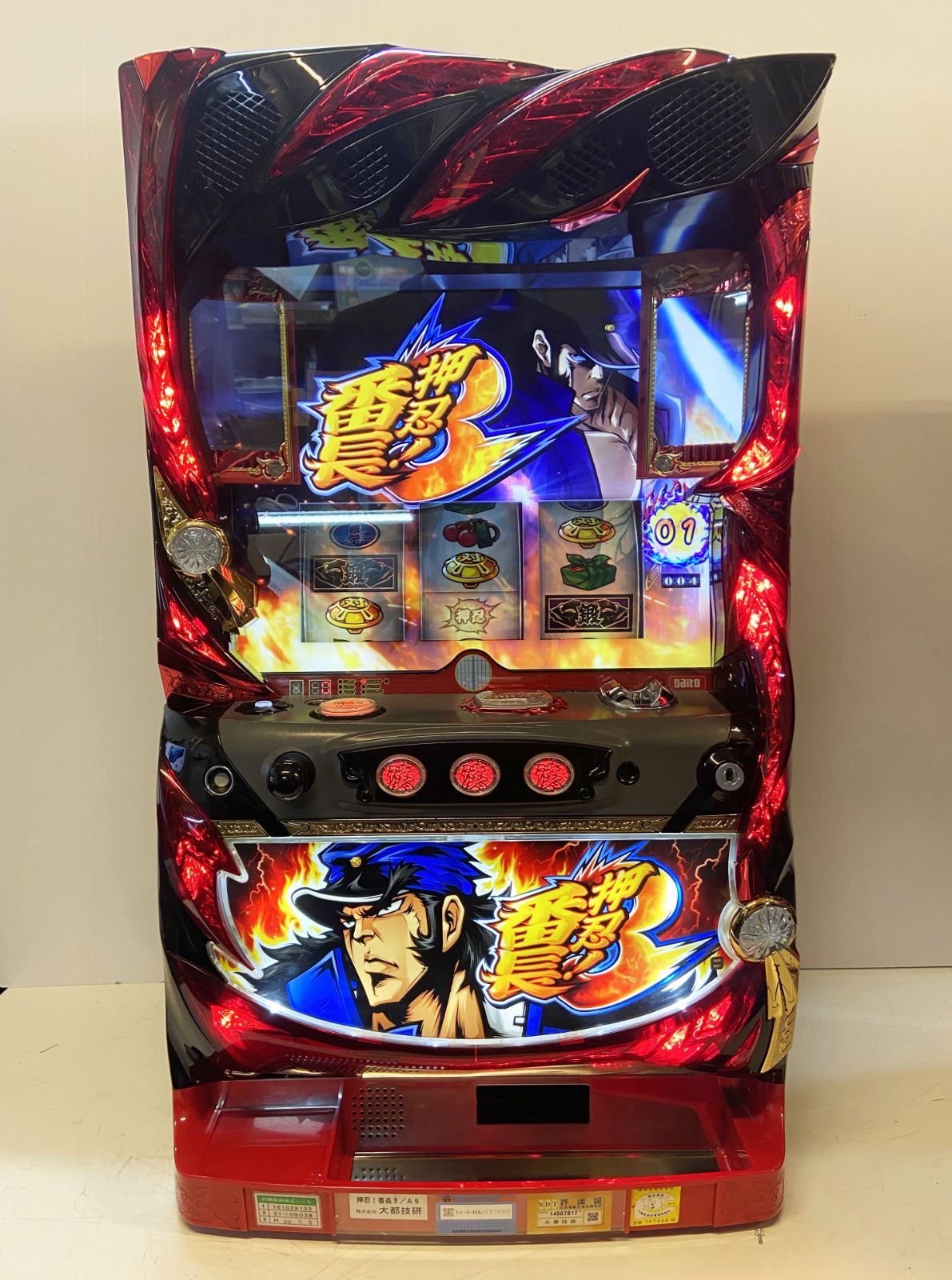 【本州送料込み】番長4 操パネル　スマスロ　実機 ユニット 送料無料 パチスロ スマスロ 番長4 実機 ユニット付き 大都 スマスロ