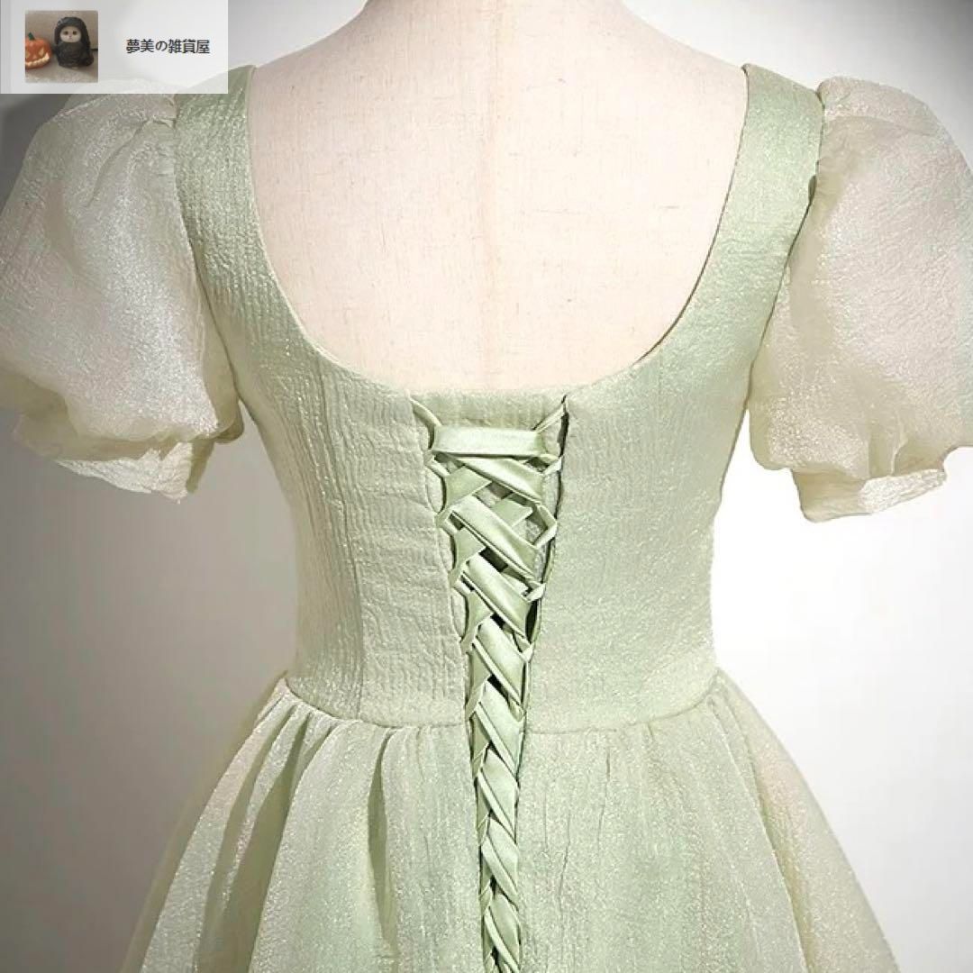 レディースファッション