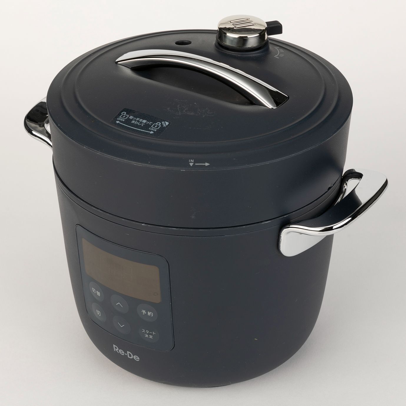 高価生活家電・空調 - 【Bランク】Re・De Pot 電気圧力鍋