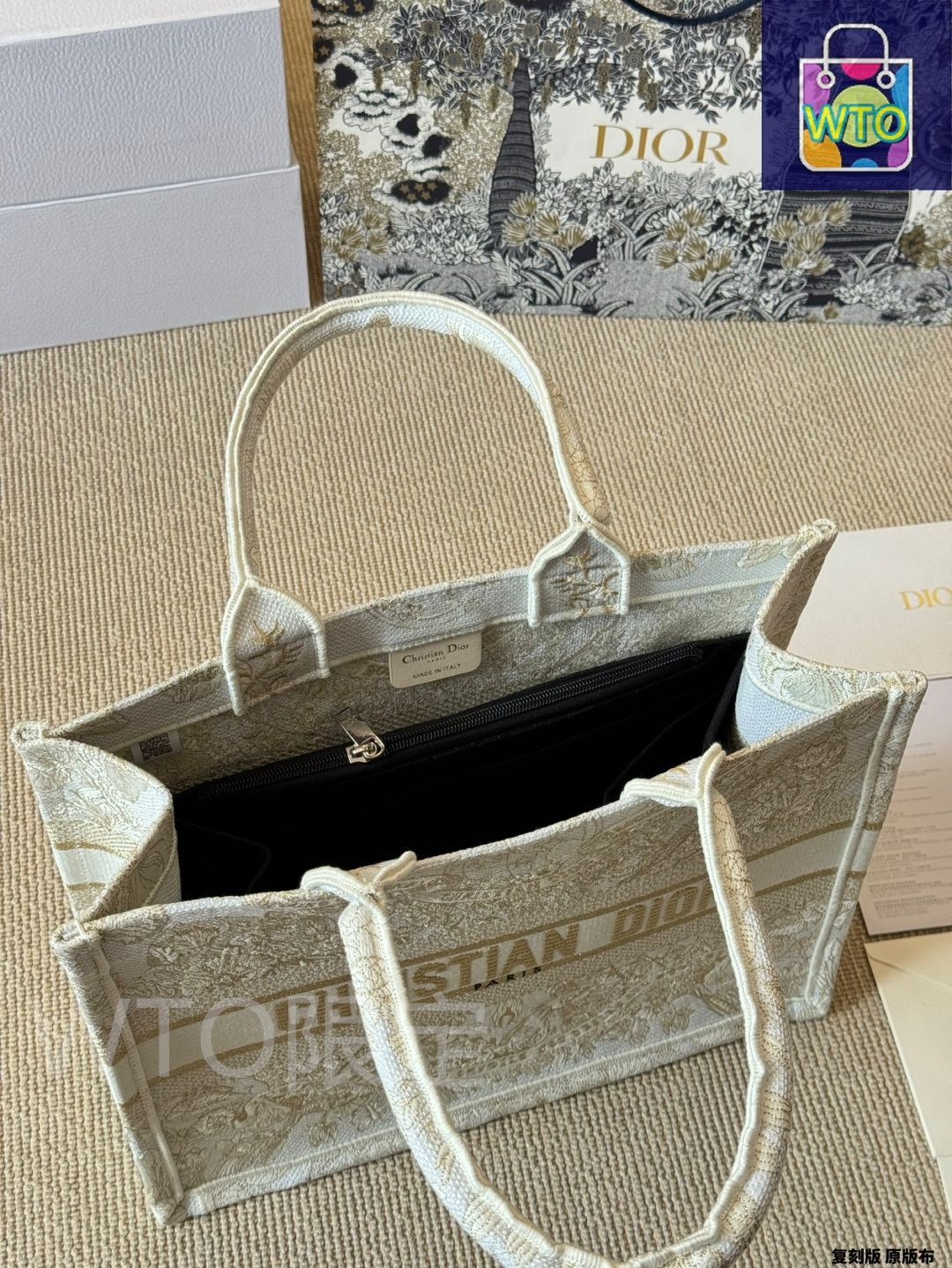 MOKA　ヴィトン　ディオール　2点セット 今日WTO】Dior ディオール ブックトート シリーズ 大容量で精緻