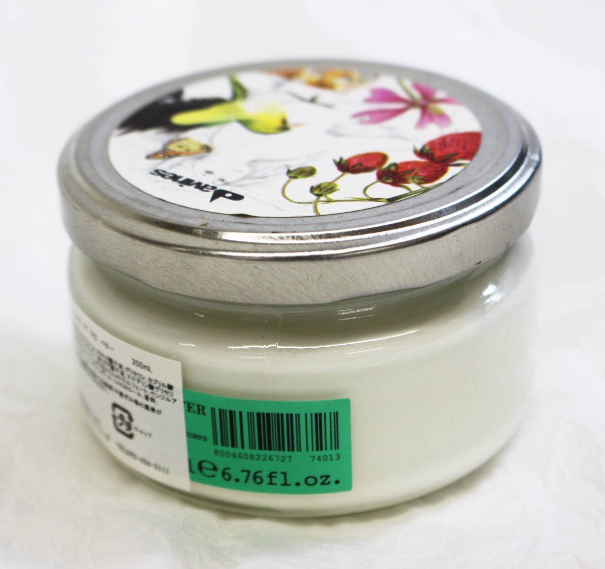 Davines オーセンティック バター 200ml オーセンティックオイル140ml