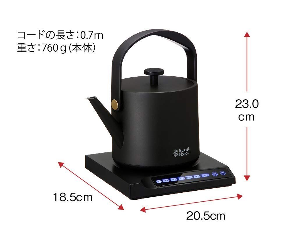 数量限定】大石アンドアソシエイツ ラッセルホブス 電気ケトル 温度