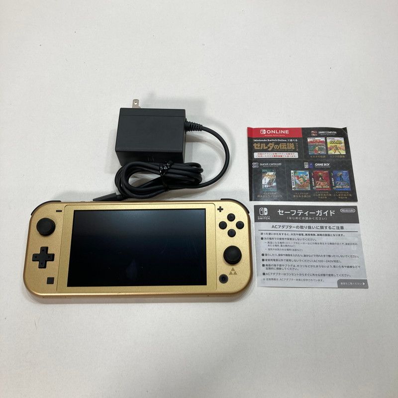 【美品】Nintendo Switch Lite ハイラルエディション Nintendo Switch Lite ハイラルエディション | Nintendo Switch