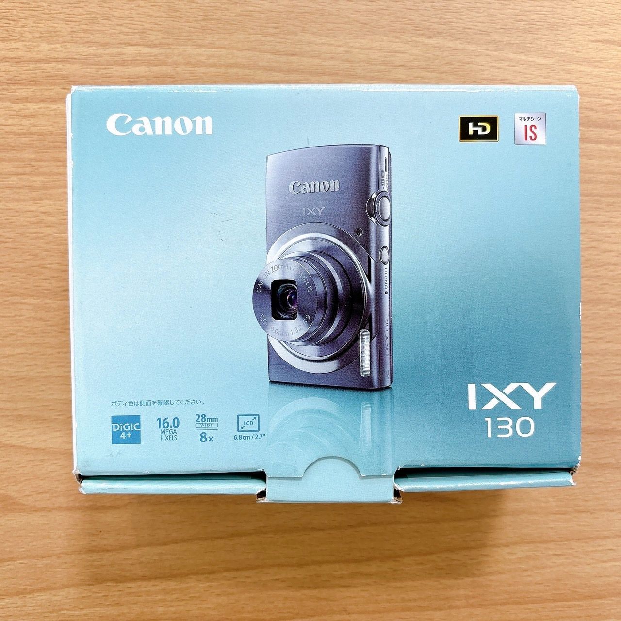 美品】 Canon IXY130 グレー PC2053 光学8倍ズーム HIDA243706761 