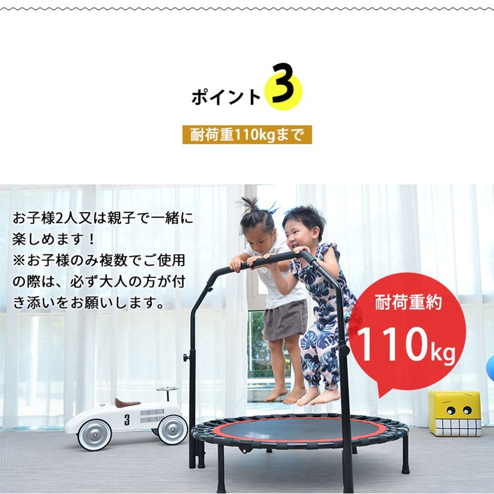コンパクト収納 110kg