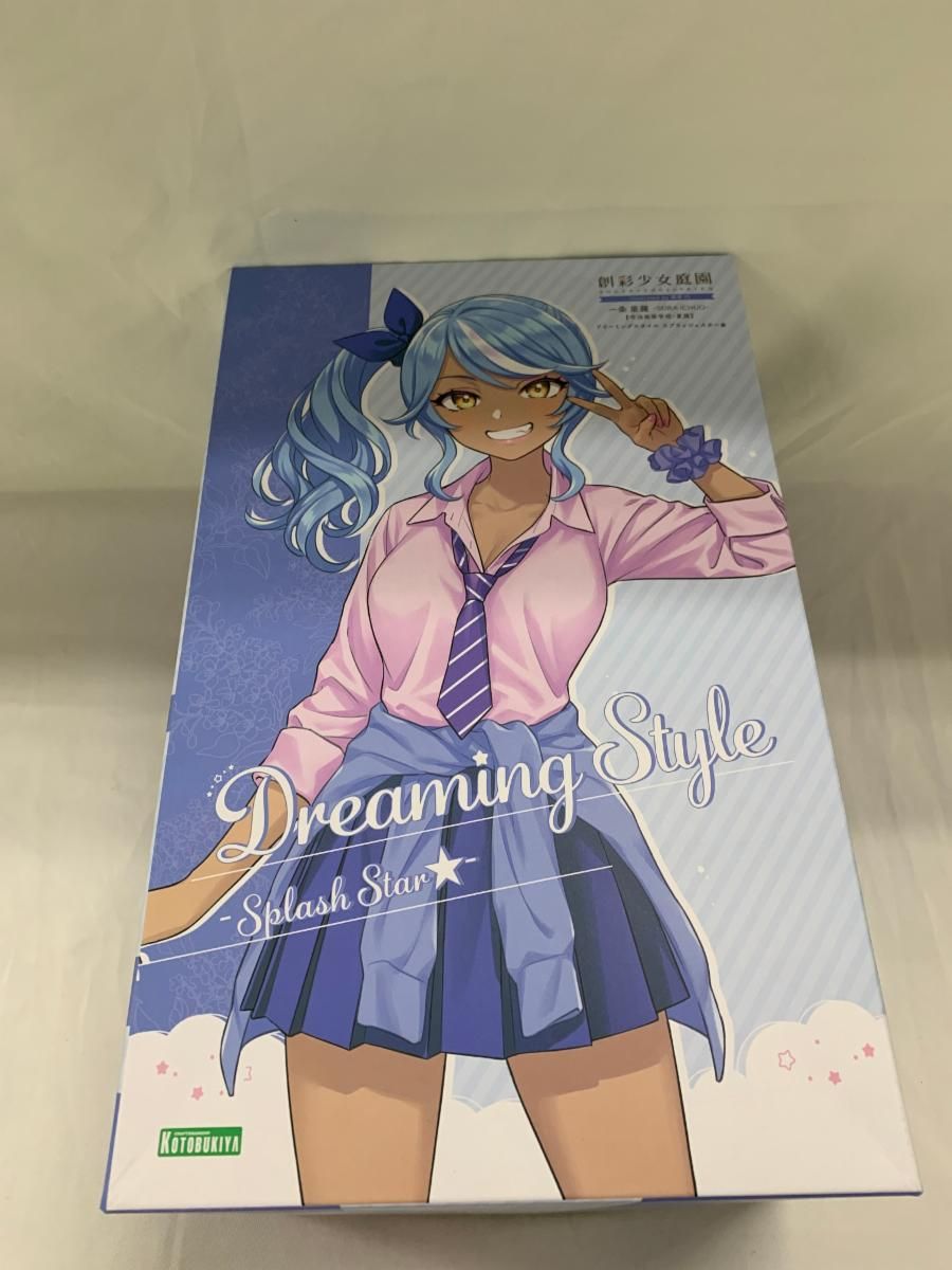 一条星羅【令法高等学校・夏服】ドリーミングスタイル スプラッシュスター 限定品】一条 星羅【令法高等学校・夏服】ドリーミングスタイル