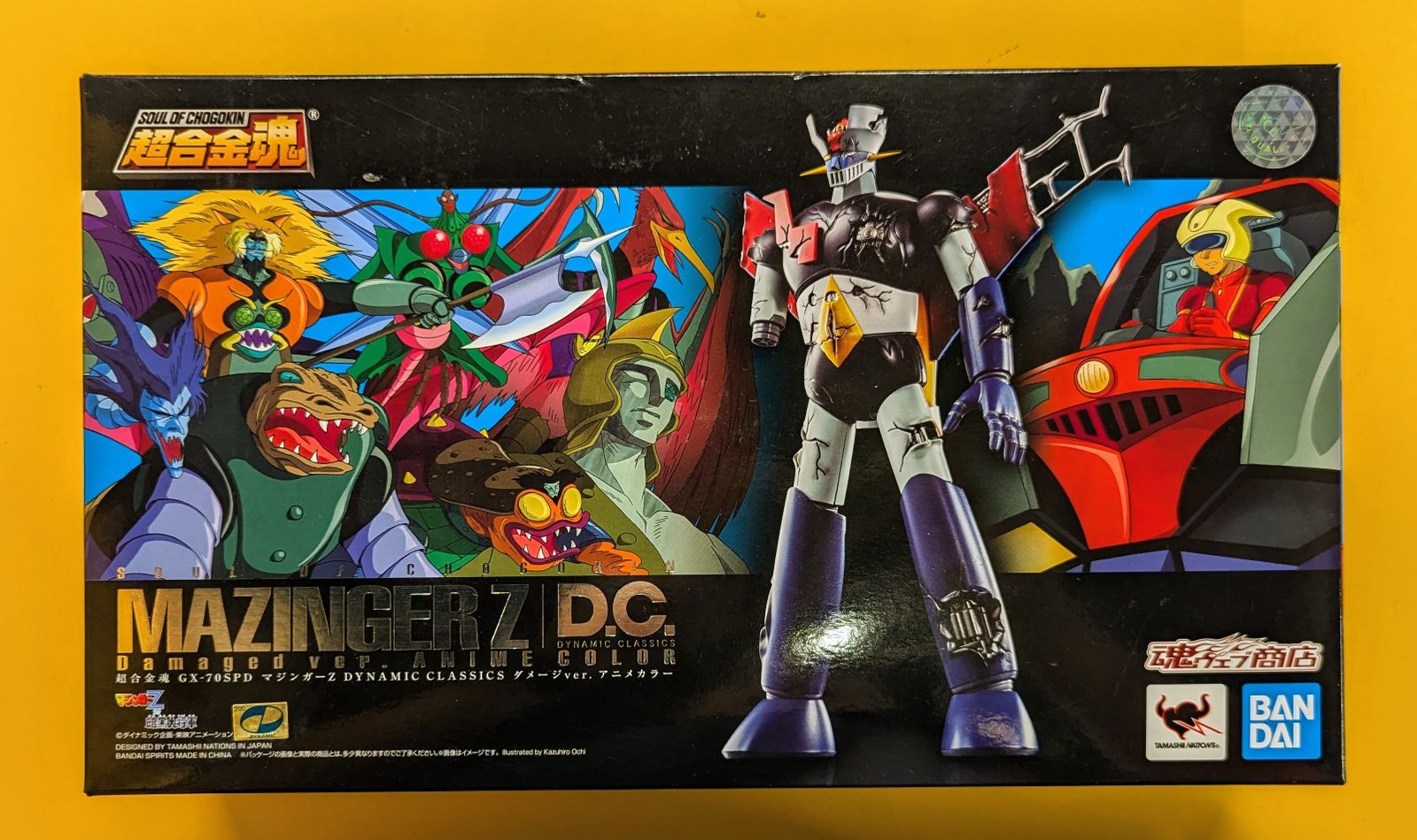 超合金魂 マジンガーZ ダメージVer アニメカラー 【公式通販】