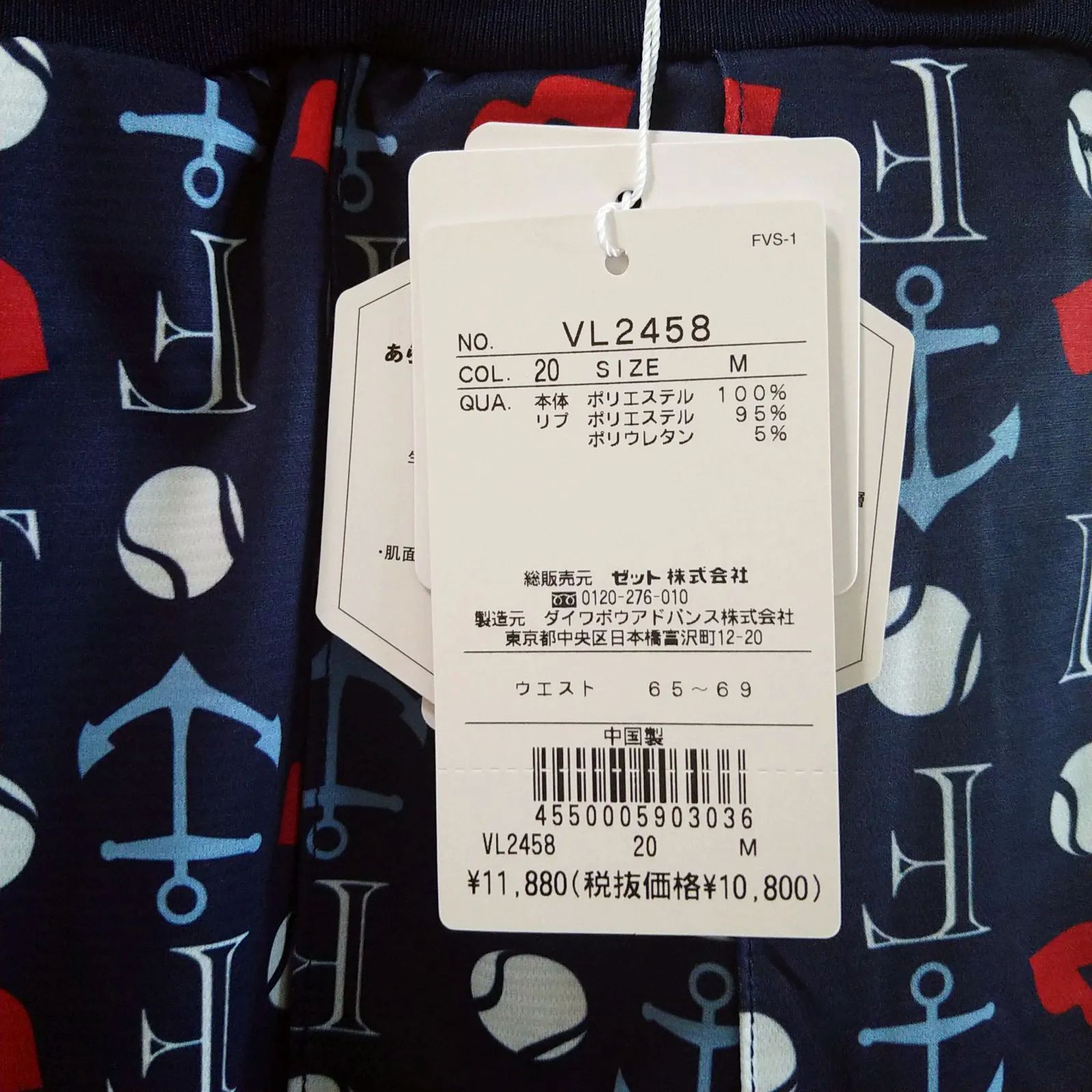 フィラ　テニスウェア　紺色スコート　Mサイズ　新品 テニス】 スコート/ レディース （ネイビー） -FILA（フィラ