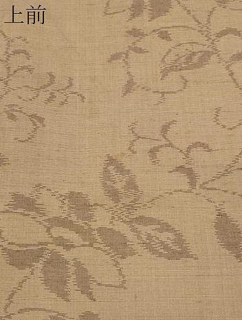 平和屋着物○上質な紬 草花文 三越扱い 正絹 逸品 CAAT9289dy - メルカリ