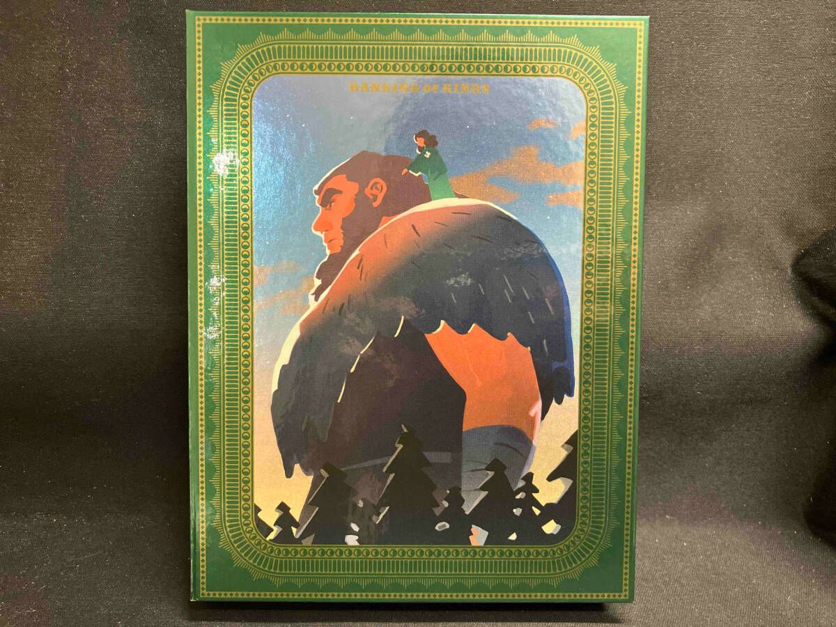 王様ランキング Blu-ray Disc BOX 3 完全生産 版 Blu-ray Disc