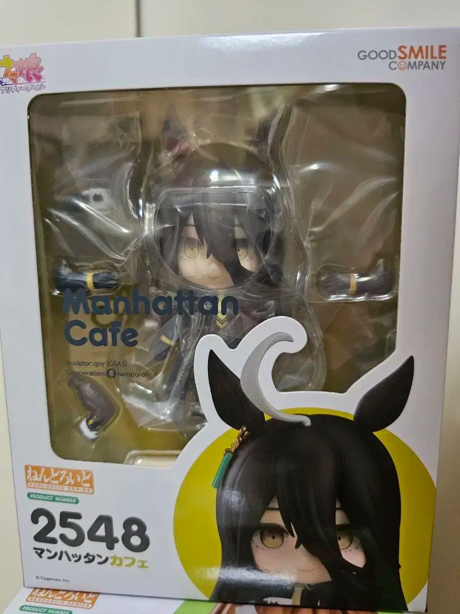 ウマ娘 プリティ・ダービー マンハッタン カフェ ねんどろいど