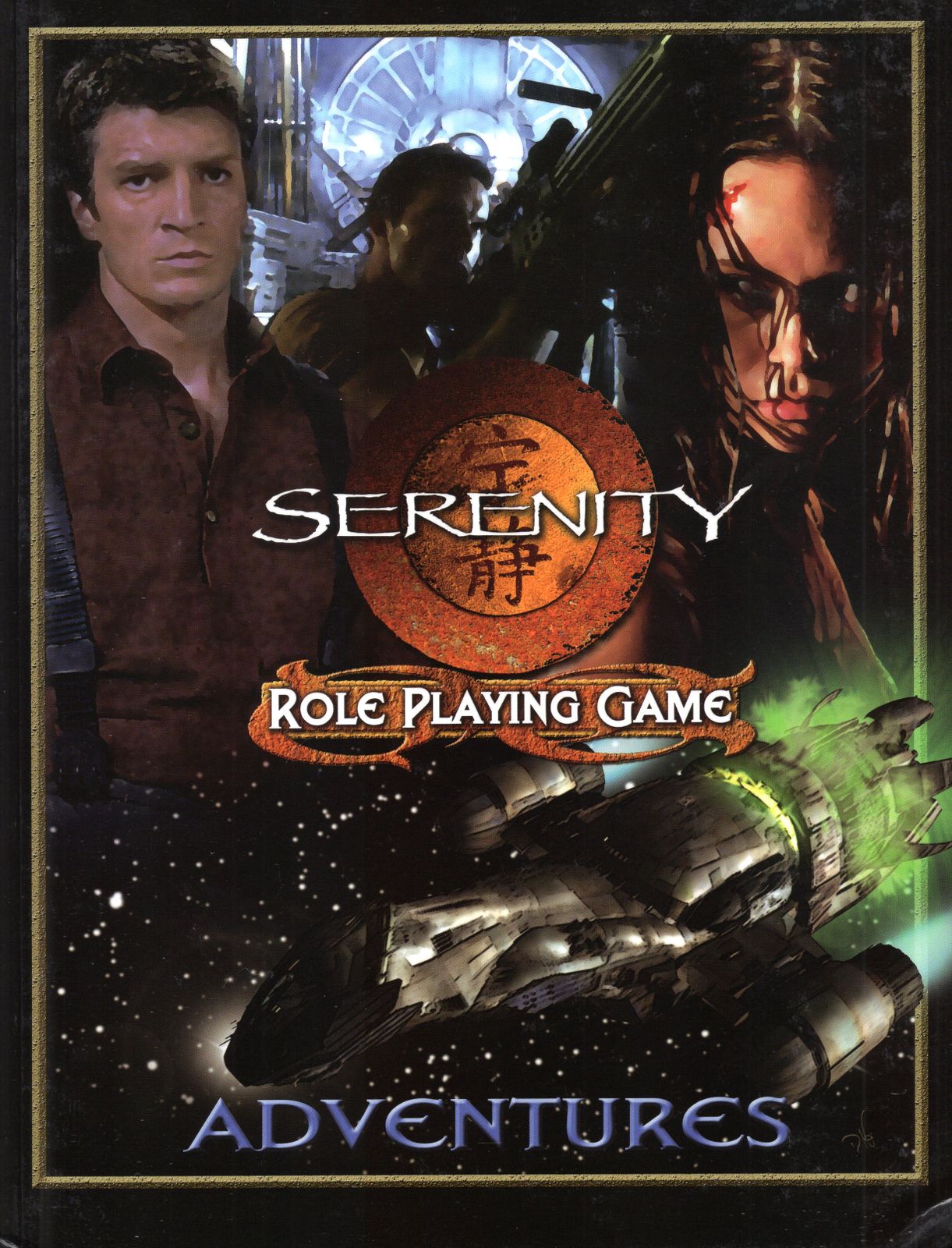 MARGARET WEIS SERENITY Role Playing Game ADVENTURES 英語版