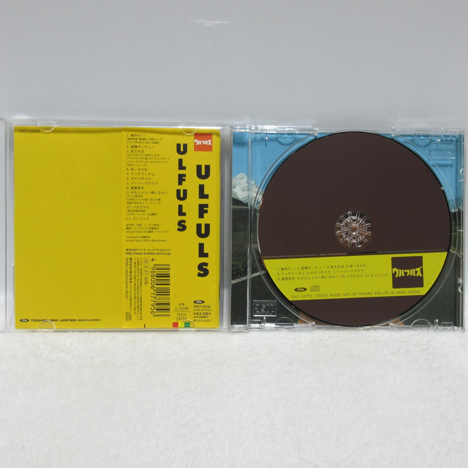 ウルフルズ special promotion sampler CD ウルフルズ special promotion sampler CD ウルフルズ / 30th