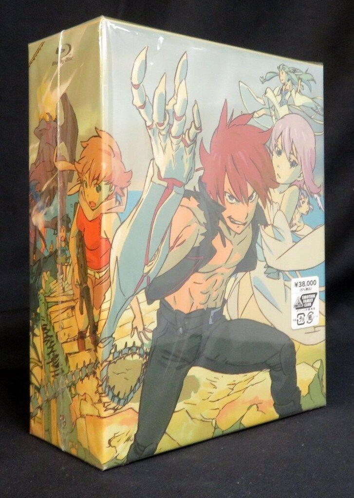 アニメBlu-ray キスダムR ENGAGE planet Blu-ray BOX Amazon.co.jp