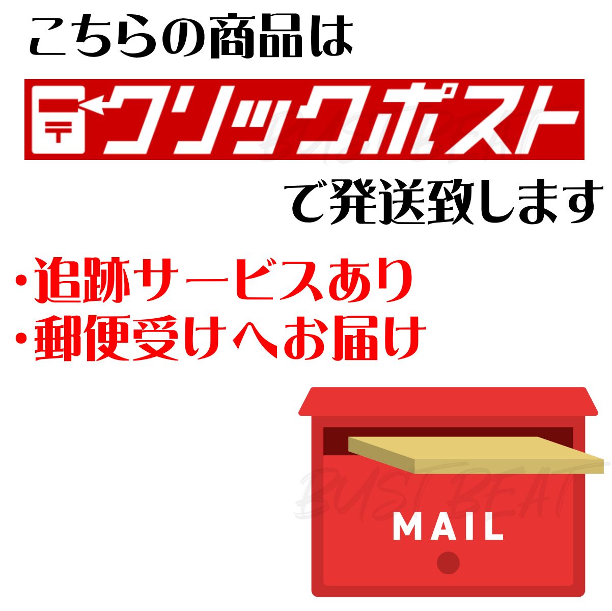 パナソニック CN-L800STD 対応 カーナビ ワンセグ フルセグ 対応 地デジ フィルム アンテナセット VR1 - メルカリ