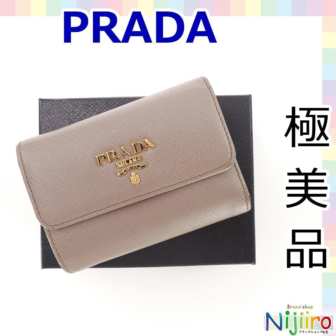 極美品】プラダ PRADA サフィアーノ 三つ折り 財布 1374 - ブランド