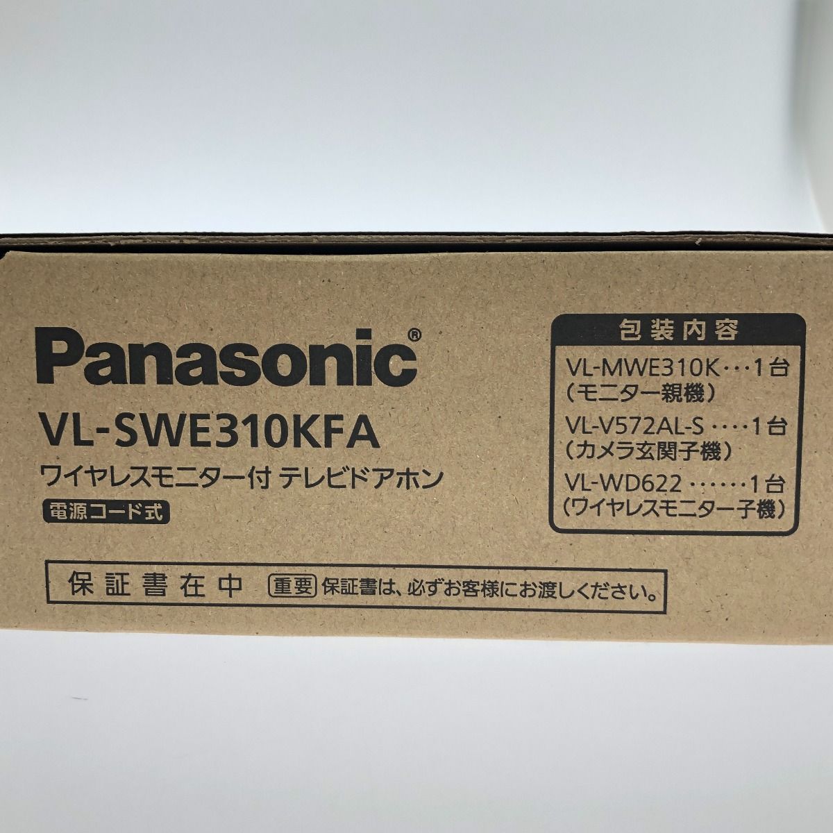 Panasonic VL-SWE310KFA テレビドアホン（VL-SWE310KFA パナソニック 