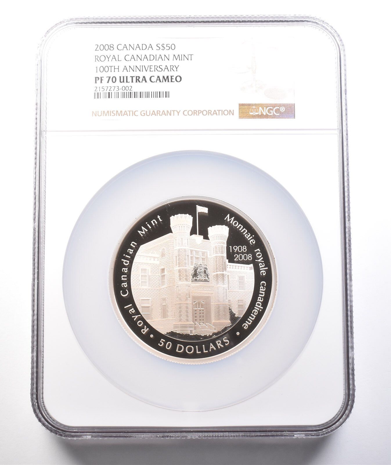 2008年 カナダ 50ドル銀貨 ロイヤルカナディアンミント 100周年記念 PF70 UCAM NGC