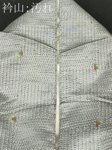 平和屋着物▽上質なお召 単衣 越後絣 源氏車間道 証紙付き