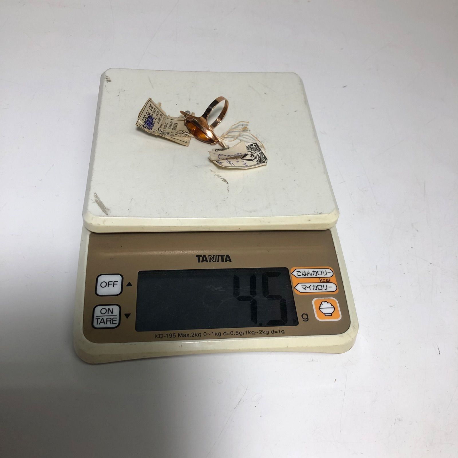 ☆583刻印 K14 14金 ゴールド 石付きリング 19号 総重量4.5g ☆ - メルカリ