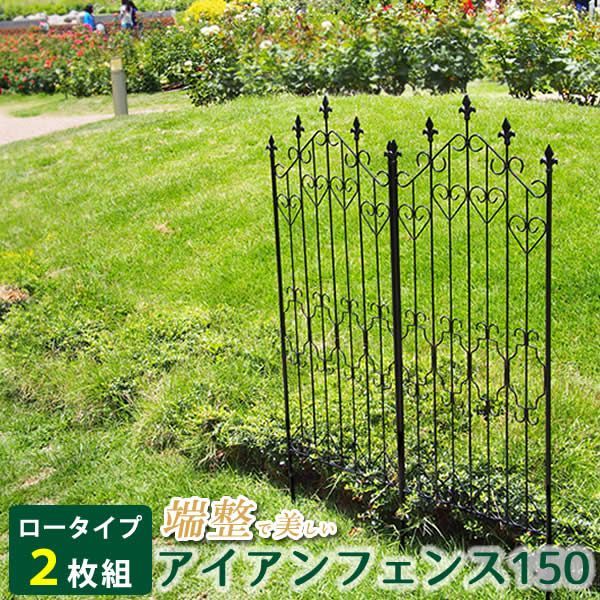 境目