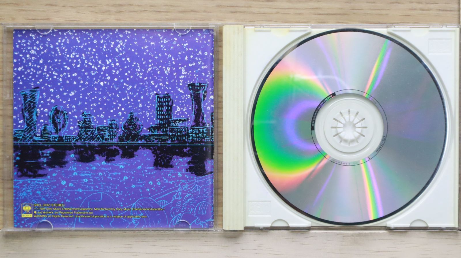 国内盤CD☆オムニバス/Various Artists□ Reggaeちゃうの