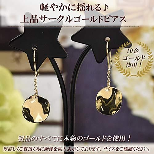 楽天市場】エメラルド ピアス 0.70カラット 18金イエロー