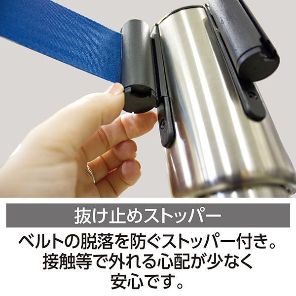 ステンレス 高さ3段階調節可