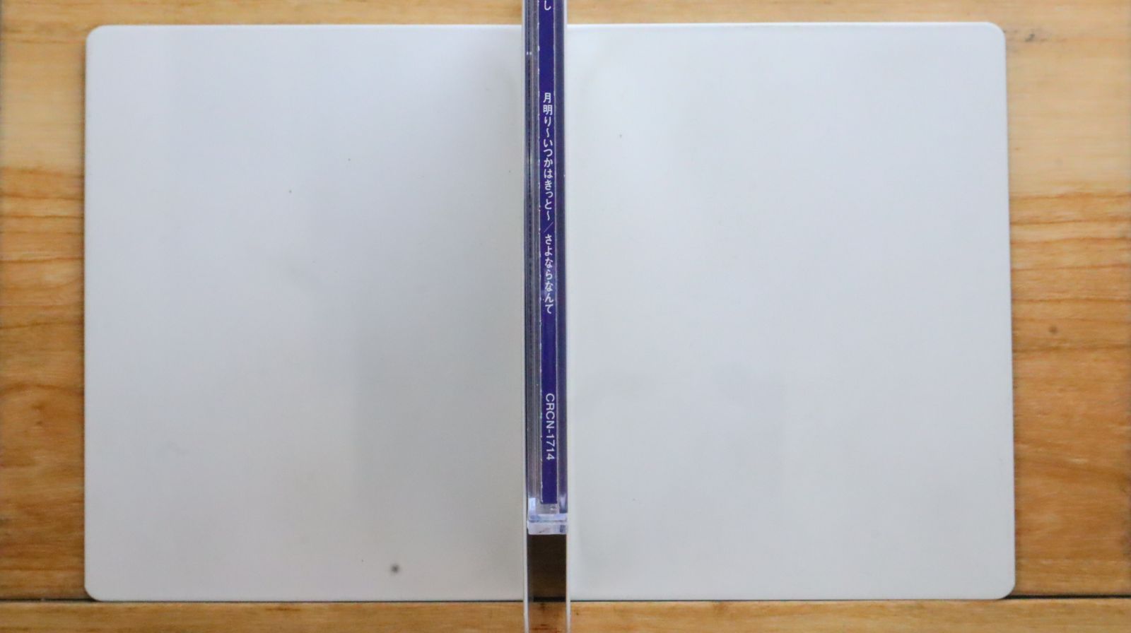 国内盤CD☆西つよし/□ 月明り~いつかはきっと~ 【CRCN1714  