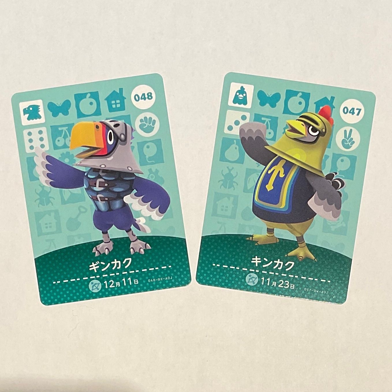 amiiboカード キンカク　ギンカク　2枚セット amiiboカード キンカク ギンカク 2枚セット あつ森 - メルカリ