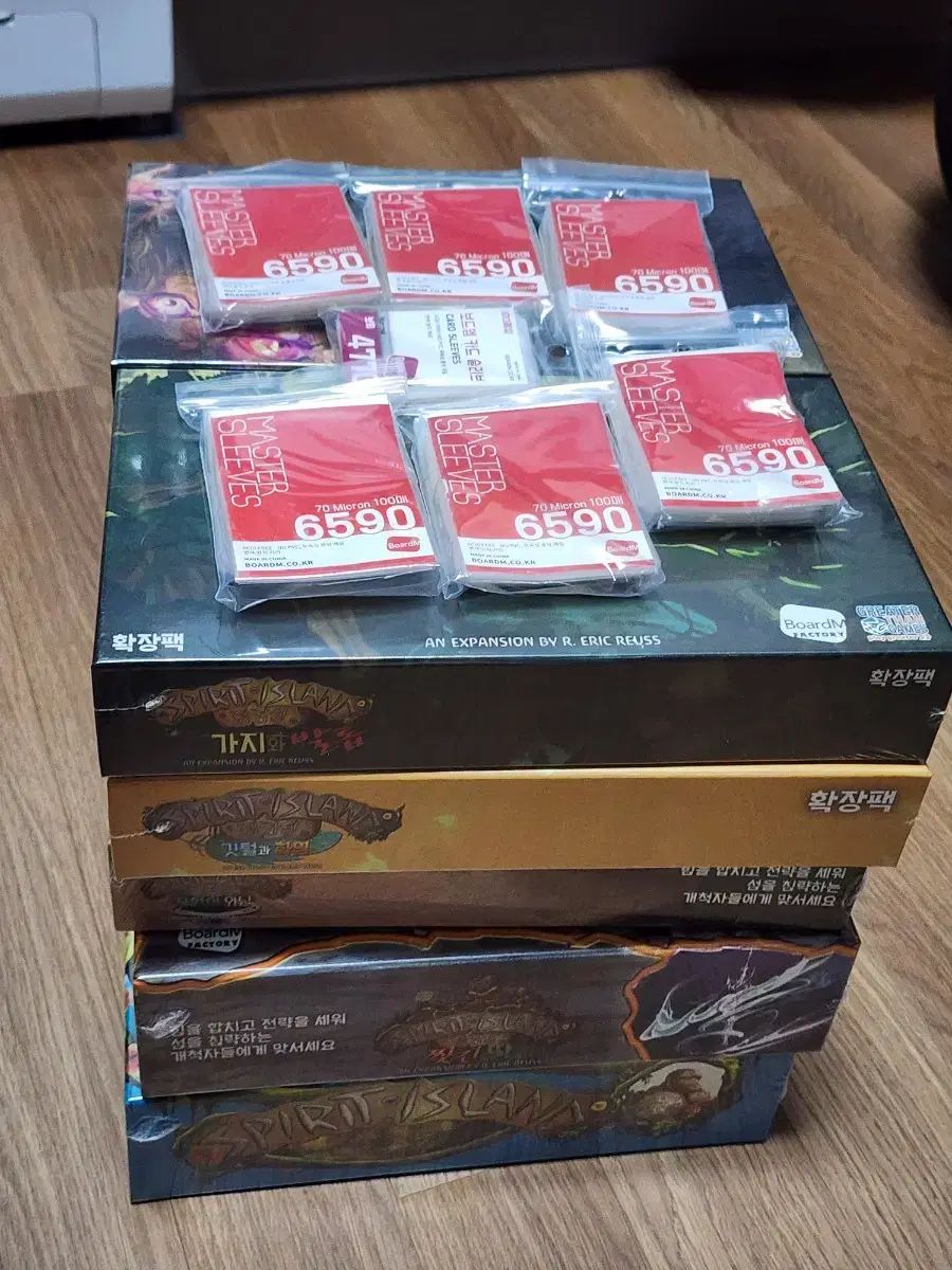 ボードゲーム 精霊島 第4版 フルセット トークンパック