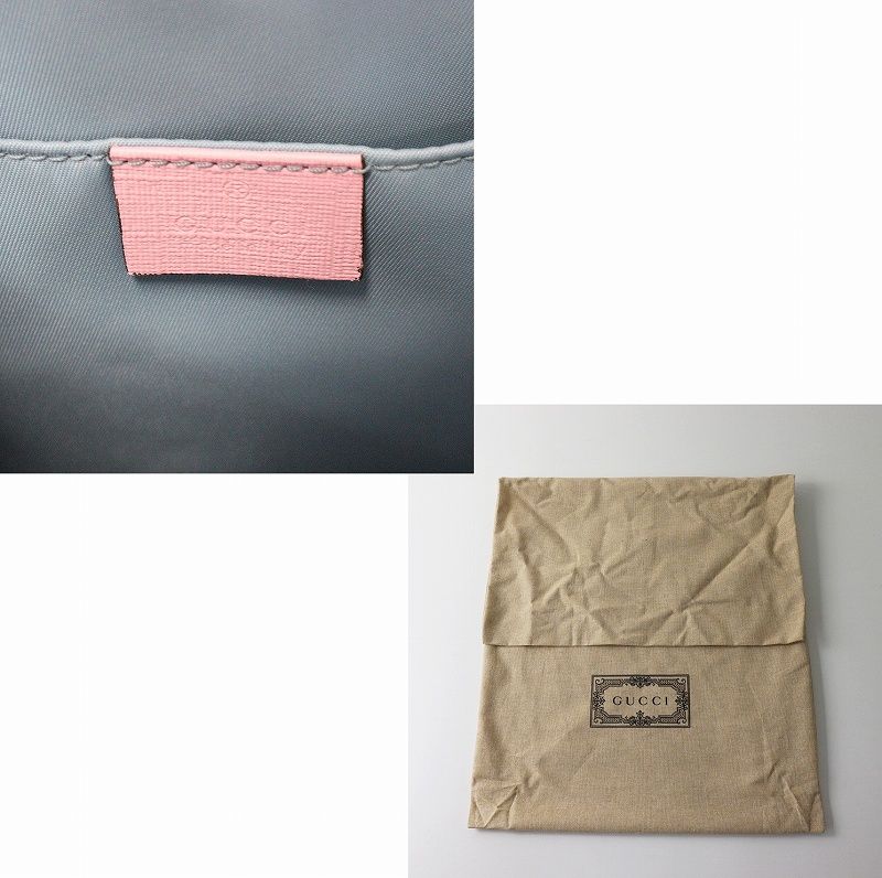 極美品 グッチ GUCCI 630542 チルドレンズ ヒグチユウコ GGスプリーム