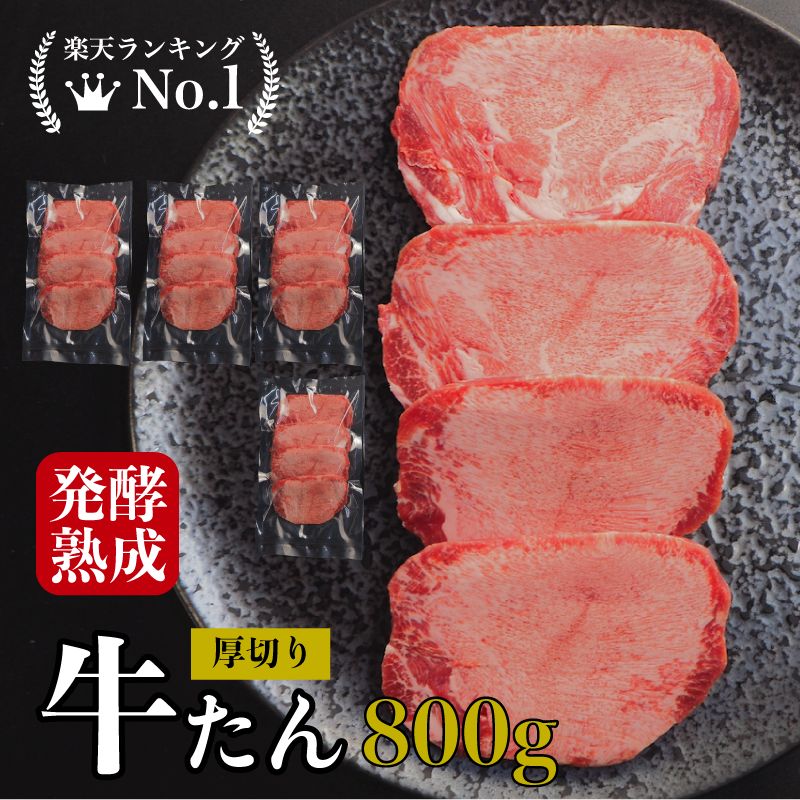 真鍮すき焼き鍋 2キロ以上 直径22センチ すき焼き 重